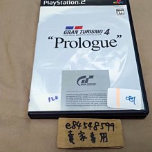 PS2 四眼天雞 日版 迪士尼 歷史價格詳細信息