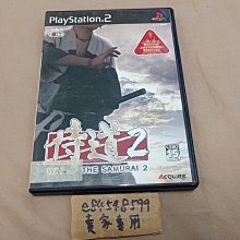 【日本】SPICE OF LIFE 風扇LED燈化妝鏡(可掛脖)- 粉橘杏子 歷史價格詳細信息