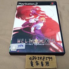 PS2 格鬥天王 2002 UM KOF 2002 拳皇 2002 UM SNK 格鬥 遊戲 3 T815 歷史價格詳細信息
