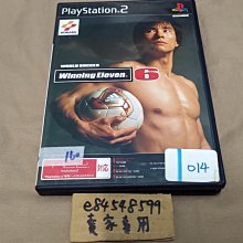 PS2 競速熱鬥賽C1 大賽 Racing Battle: C1 Grand Prix 歷史價格詳細信息