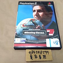 PS2 競速熱鬥賽C1 大賽 Racing Battle: C1 Grand Prix 歷史價格詳細信息