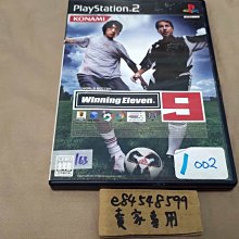 PS2 競速熱鬥賽C1 大賽 Racing Battle: C1 Grand Prix 歷史價格詳細信息