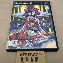 日版ギター弾き語り BUMP OF CHICKEN/BEST COLLECTION 2吉他伴奏 歷史價格詳細信息