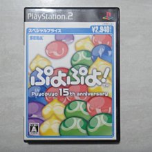 PS2 魔法氣泡 狂熱版 純日版 日文版 PuyoPuyo Fever SEGA ぷよぷよフィーバー #241 歷史價格詳細信息