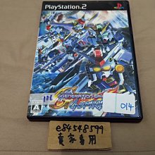 PS2 SD鋼彈G世代SEED 日文版 直購價500元 桃園《蝦米小鋪》 歷史價格詳細信息