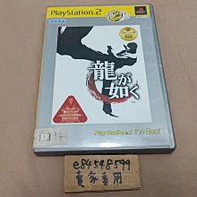 194  日本龍銀  銀幣  10錢  明治27年 歷史價格詳細信息