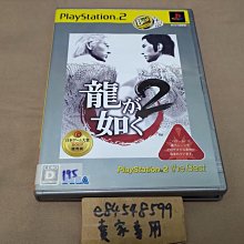 195  日本龍銀  銀幣  10錢  明治38年 歷史價格詳細信息