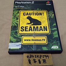 PS2 人工網膜センサー キャプチャーアイ Eye Capture 感應器 /KONAMI 警察官 新宿24時 體感遊戲 歷史價格詳細信息