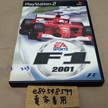 方程式賽車 Formula D 英文版 高雄龐奇桌遊 歷史價格詳細信息