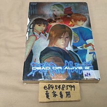 PS2 格鬥天王 2002 UM KOF 2002 拳皇 2002 UM SNK 格鬥 遊戲 3 T815 歷史價格詳細信息