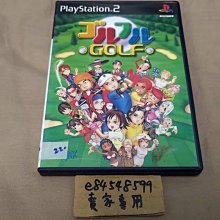 PS2 樂勝 柏青嫂宣言 4【原版實體光碟 】Rakushou Pachislot Sengen 4 日版 歷史價格詳細信息