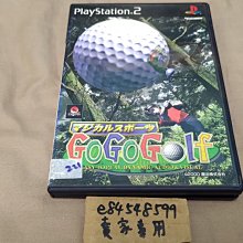 PS2 魔法氣泡 狂熱版 純日版 日文版 PuyoPuyo Fever SEGA ぷよぷよフィーバー #241 歷史價格詳細信息