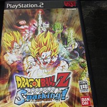 PS2 七龍珠 Z 2 純日版 日文版 2代 二代 Dragon Ball ドラゴンボール Z 2 #249 歷史價格詳細信息