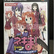 現貨在台 附特典貼紙 Wii 戰國無雙 KATANA SAMURAI WARRIORS 遊戲 5 V255 歷史價格詳細信息