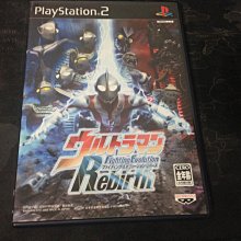 PS2 超真實女子網球賽 WTA TOUR TENNIS 歷史價格詳細信息