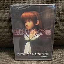 全新 VENUS 長袖 兩件式泳衣 尺寸M 歷史價格詳細信息