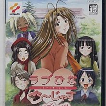 PS2日版潛龍諜影2真實之影 歷史價格詳細信息