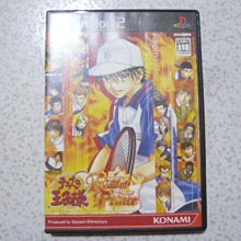 PS2 網球王子 焰王子之吻 火版【原版實體光碟 】Kiss of Prince Flame 歷史價格詳細信息
