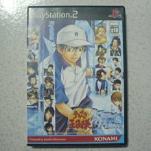 PS2 網球王子 焰王子之吻 火版【原版實體光碟 】Kiss of Prince Flame 歷史價格詳細信息