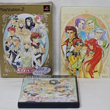PS2日版潛龍諜影2真實之影 歷史價格詳細信息