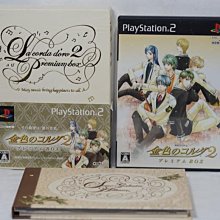 PS2 日版 安琪莉可 三重奏 限定版 歷史價格詳細信息