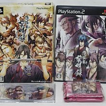 PS2日版潛龍諜影2真實之影 歷史價格詳細信息