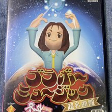 幸運小兔 PS2 潛龍諜影 2 Metal Gear Solid PlayStation2 日版 E4/D2 歷史價格詳細信息