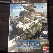 天空艾克斯 600免運 PS2 日版 第 3 次 超級機器人大戰 α 終焉的銀河 歷史價格詳細信息