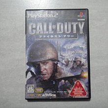 【~嘟嘟電玩屋~】PS2 日版光碟 ~ 魔法老師 （ 限定版 ） 歷史價格詳細信息