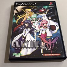 R03姻通.燕通(未經修法加持過) 歷史價格詳細信息