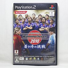 PS2 競速熱鬥賽C1 大賽 Racing Battle: C1 Grand Prix 歷史價格詳細信息