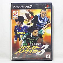 PS2 實況世界足球 2000 純日版 日文版 WORLD SOCCER 実況ワールドサッカー #132 歷史價格詳細信息