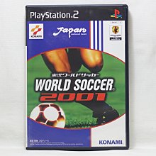 PS2 世界足球競賽 6 純日版 日文版 WORLD SOCCER WINNING ELEVEN 6 #160 歷史價格詳細信息