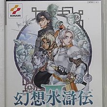 PS2 幻想聲光世界 Rez 純日版 日文版 レズ SEGA #322 歷史價格詳細信息
