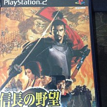 天空艾克斯 600免運 日版 PS2 光明與黑暗續篇 歷史價格詳細信息