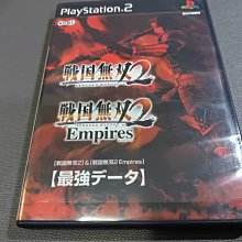 全新未拆封 PS2 編碼時代 指導者 繼承者與被繼承者 call a age commanders 日本日文版 歷史價格詳細信息