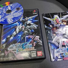 PS2 機動戰士鋼彈 真實史詩 失落的G傳說 日文版 直購價500元 桃園《蝦米小鋪》 歷史價格詳細信息