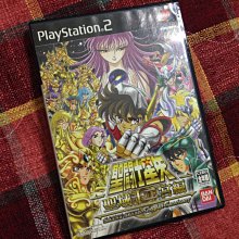 天空艾克斯 600免運 PS2 日版 第 3 次 超級機器人大戰 α 終焉的銀河 歷史價格詳細信息
