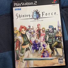 天空艾克斯 600免運 日版 PS2 光明與黑暗續篇 歷史價格詳細信息