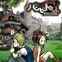 【二手遊戲】PS2 街頭籃球 3對3 街頭 籃球 鬥牛 THE STREET BASKETBALL 3 ON 3 英文版 歷史價格詳細信息