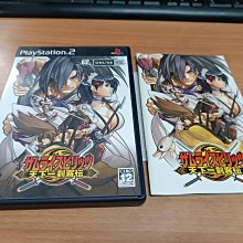 (無光碟) 駭客聖戰-攻擊教戰手冊//七八成新 輕微劃記(K5) 歷史價格詳細信息