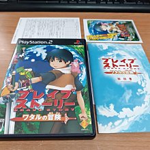 【故障】達新牌 TS-2388 吹風機 歷史價格詳細信息