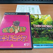 實體店面 原木版 南極小企鵝 Pengoloo 企鵝蛋 繁體中文正版益智桌遊 歷史價格詳細信息
