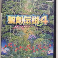 PS2 聖鬥士星矢 聖域十二宮 純日版(編號118) 歷史價格詳細信息