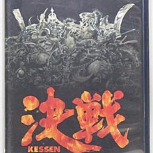 【KENSEN】微電腦AI智慧壺/養生壺/快煮壺 歷史價格詳細信息