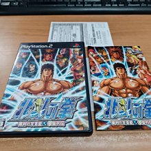 新北市板橋可面交賣PS2原版強片~MEGUMI視訊革命光碟無刮傷~實體店面可面交 歷史價格詳細信息