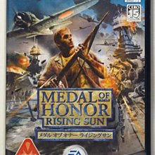 PS2原版片 榮耀與你2002 甲子園的鼓勵 純日版全新品【出清特賣會】台中星光電玩 歷史價格詳細信息