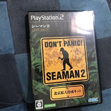 天空艾克斯 600免運 PS2 日版 第 3 次 超級機器人大戰 α 終焉的銀河 歷史價格詳細信息