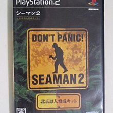 PS2 人工網膜センサー キャプチャーアイ Eye Capture 感應器 /KONAMI 警察官 新宿24時 體感遊戲 歷史價格詳細信息