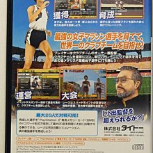 【高橋日貨】日本品牌 TAKEO KIKUCHI 高檔麂皮反毛強韌牛皮鋪毛保暖連帽短大衣皮衣 真皮 歷史價格詳細信息